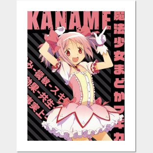 Mahou Shoujo Madoka☆Magica - Madoka Kaname Posters and Art